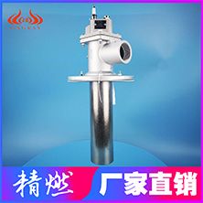 高炉煤气燃烧器
